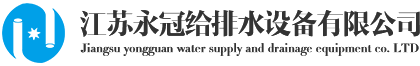 香港正版资料图库46